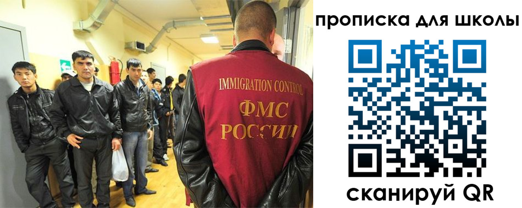 форма 3 в Зеленодольске